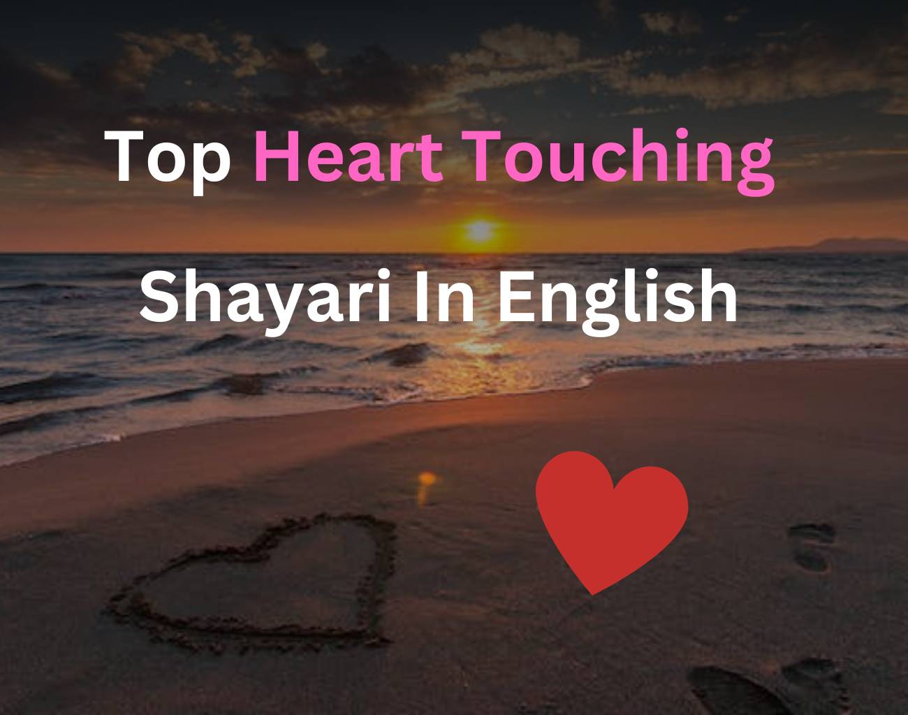 Heart Touching Shayari In English