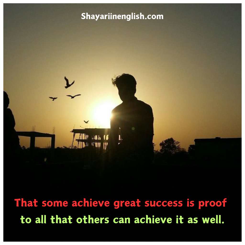 Success Motivational Shayari In English