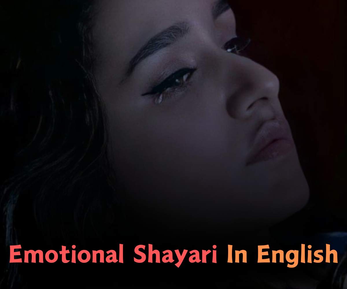 Emotional Shayari In English