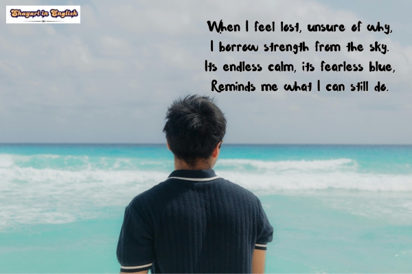 4 Line Sky Shayari in English