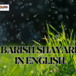 Barish Shayari in English