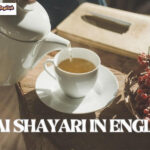 Chai Shayari in English