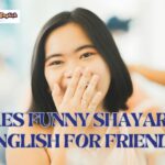 Jokes Funny Shayari in English for Friends