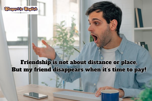 Quotes Jokes Funny Shayari in English for Friends no 5