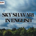 Sky Shayari in English