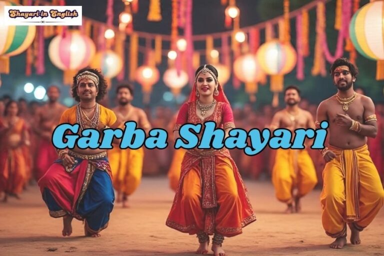 Garba Shayari 