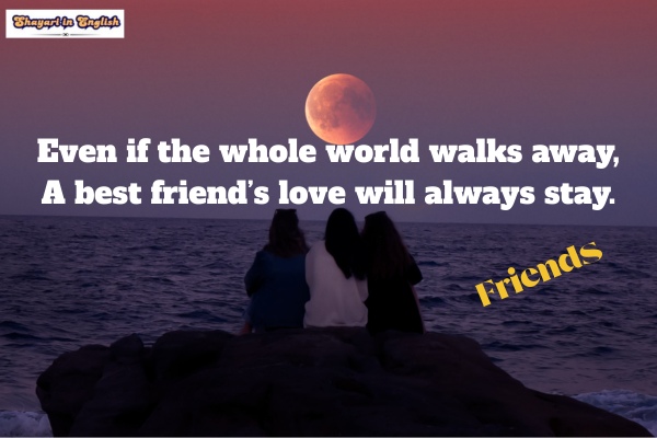 Heart touching best friend shayari