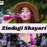 Zindagi shayari