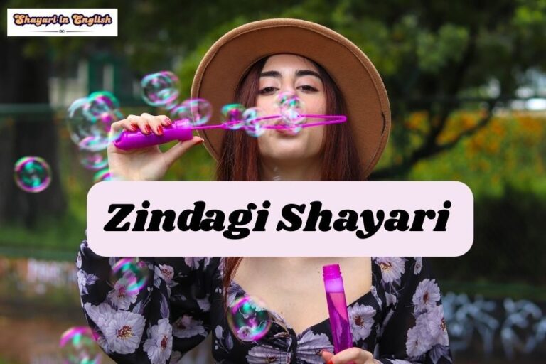 Zindagi shayari