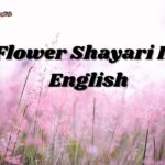 Flower Shayari