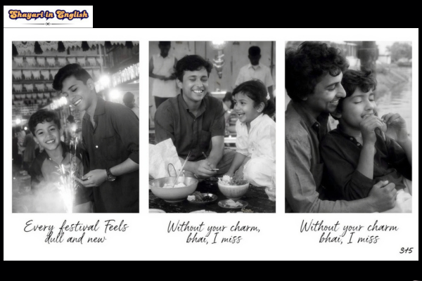 I miss you bhai shayari