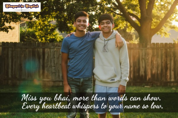 Miss you bhai shayari in English