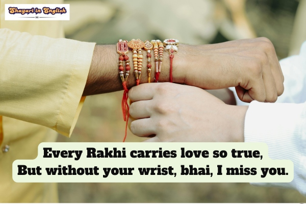 Raksha bandhan miss you bhai