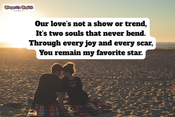 couple shayari in English