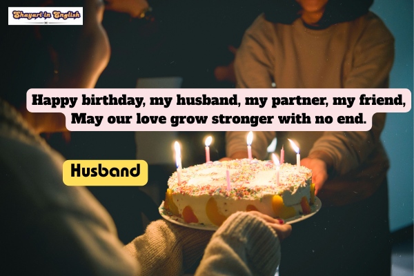 2 line birthday shayari for husband