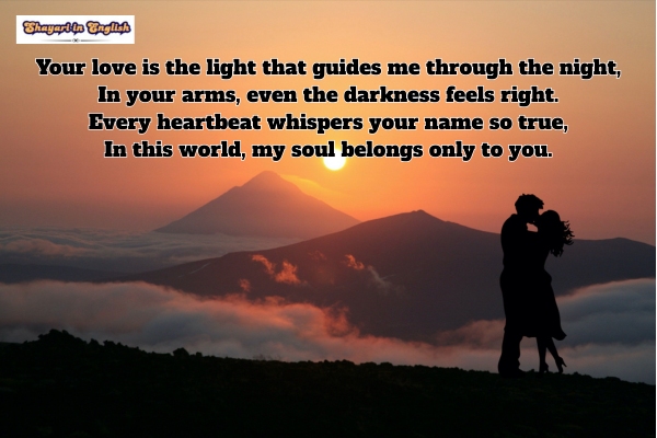 4 line true love shayari