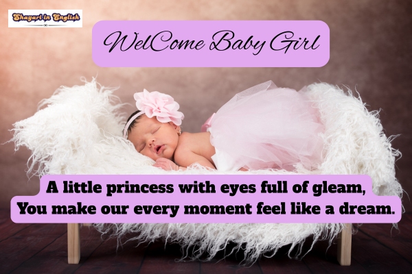 Baby girl shayari