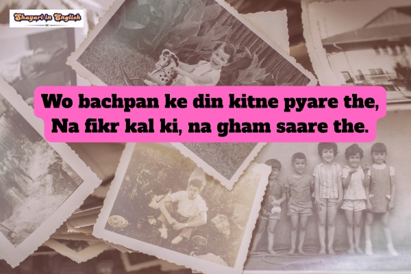 Bachpan ki yaadein