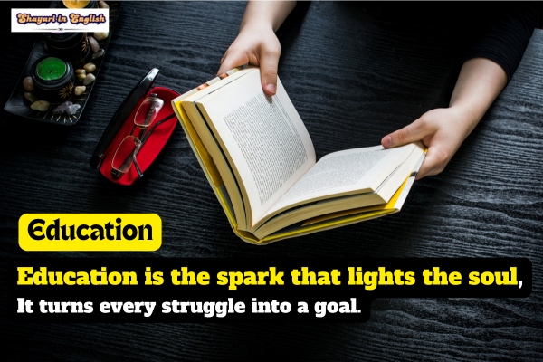 Best education shayari