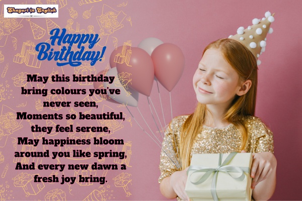 Birthday shayari 4 lines