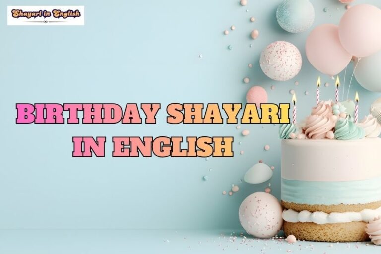 Birthday shayari