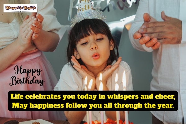 Heart touching birthday shayari