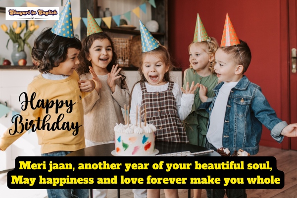 Meri jaan lover romantic birthday shayari