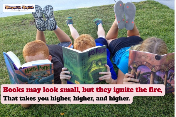 Motivational education shayari