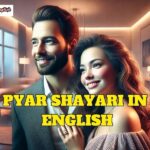 Pyar Shayari in English