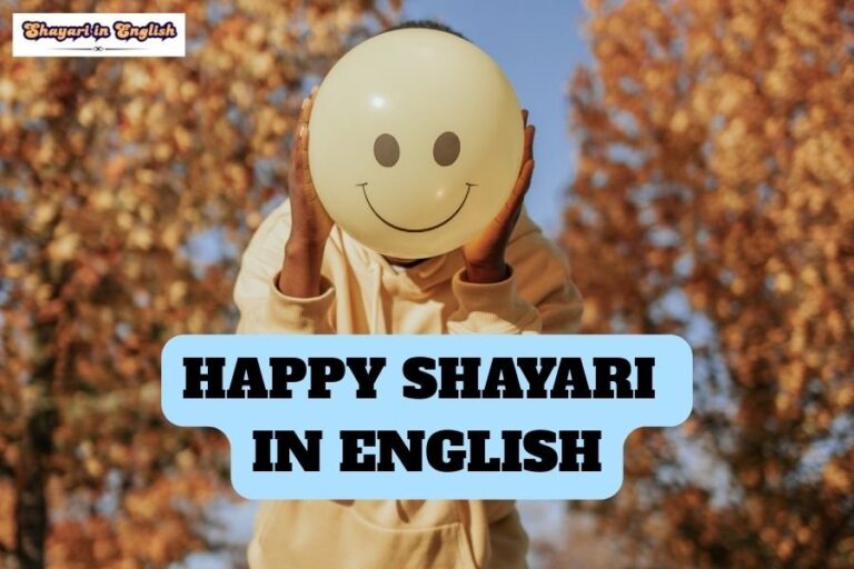 Happy shayari in english