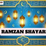 Ramzan shayari