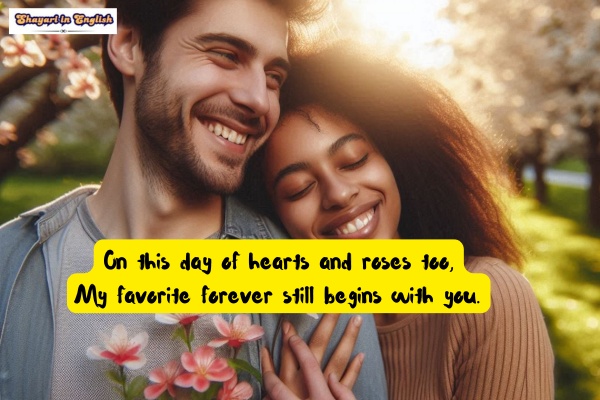 February shayari in English