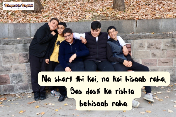 Sachi dosti shayari 2 line