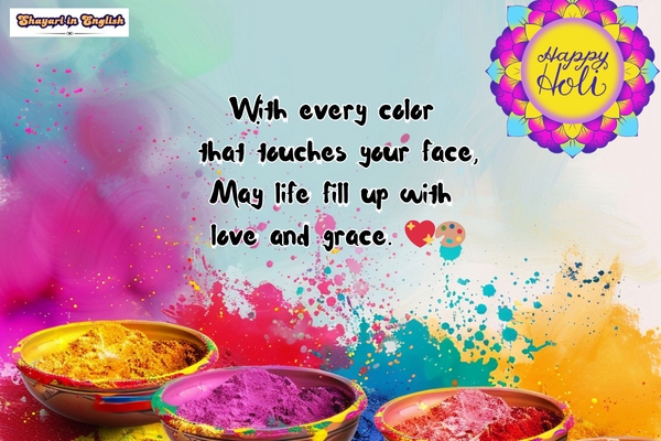 Holi shayari in English