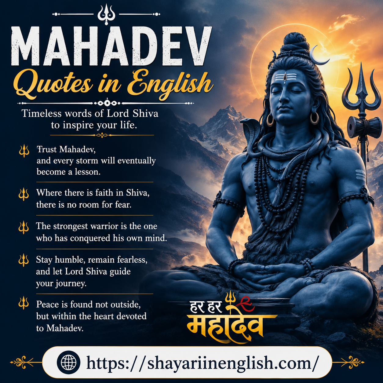 mahadev quotes in english